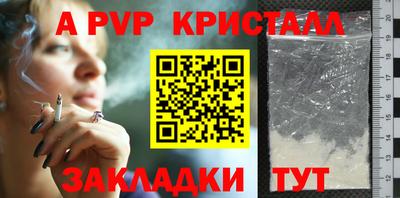 ешки Гатчина