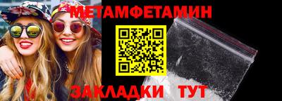 PSILOCYBIN Гай