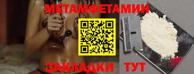 MESCALINE Гагарин