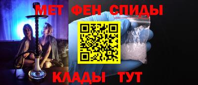 ешки Гатчина
