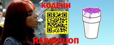 PSILOCYBIN Гай