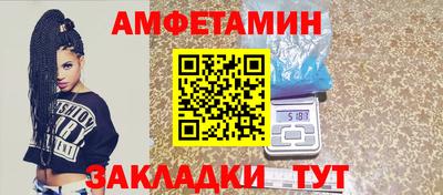 МДПВ Апшеронск