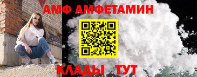 ешки Гатчина