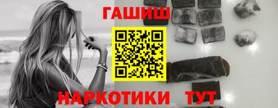 MESCALINE Гагарин