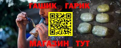 PSILOCYBIN Гай