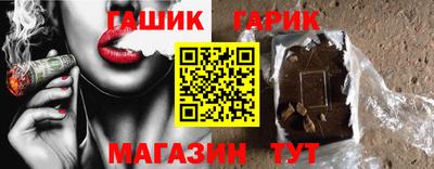 MESCALINE Гагарин