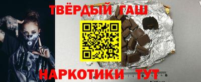 MESCALINE Гагарин