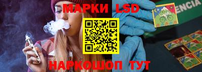 ешки Гатчина