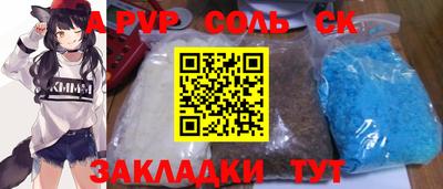 гидропоника Азнакаево