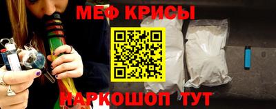 PSILOCYBIN Гай