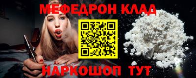ешки Гатчина