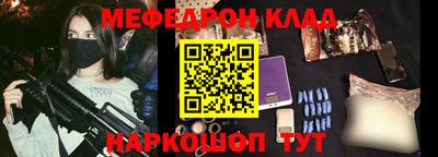 PSILOCYBIN Гай
