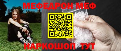 ешки Гатчина