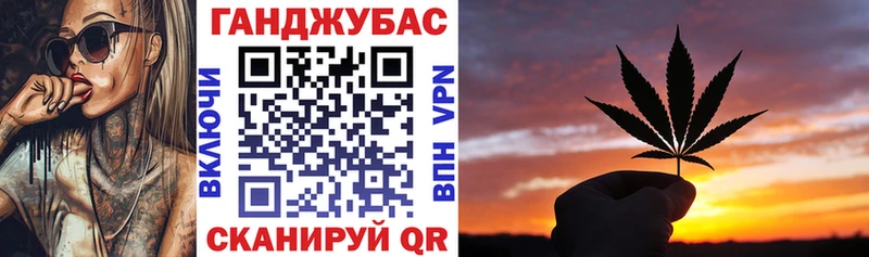 нарко площадка официальный сайт  Рубцовск  Шишки марихуана ГИДРОПОН 